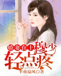 上门龙婿完整版