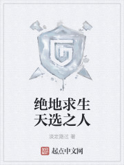 绝地求生地铁逃生pubg国际服下载