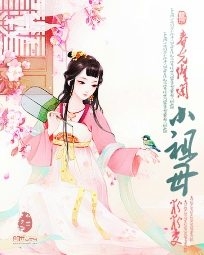 春光灿烂真美