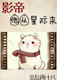 影帝从签到开始无错