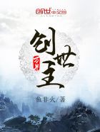 创世主宰穿越万界