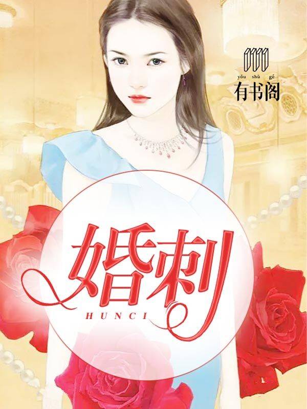 婚姻危机怎么解决