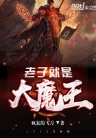 这就是街舞大魔王